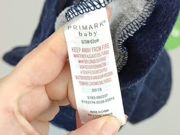 podkoszulki dziecięce lidl: Світшот, Primark, 1-3 міс., стан - Дуже гарний — 4