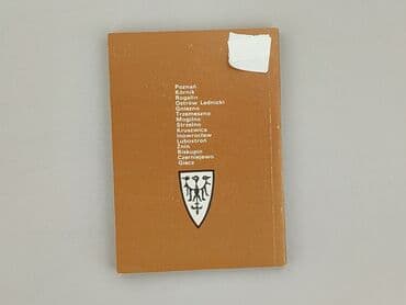 Books, Audio & Video formats: Book, genre - Non-fiction, condition - Very good — 2
