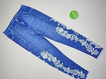 prl jeans: Legginsy rozmiar XL — 2
