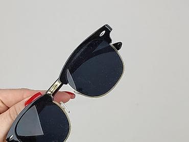 modnie eu: Okulary, Przeciwsłoneczne, Kocie oczy kształt, stan - Bardzo dobry — 4