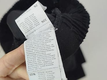 cropp rajstopy: Cropp, Spodnie materiałowe damskie, rozmiar One size — 7
