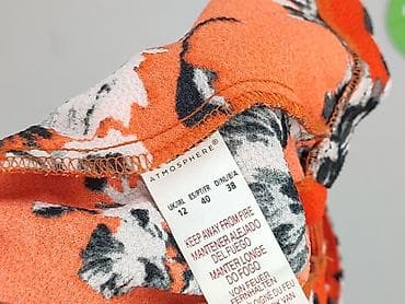 second hand online premium: Primark, Szorty damskie, rozmiar M — 4