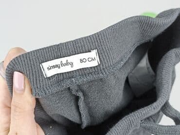 reserved woskowane spodnie: Спортивні штани, Sinsay, 9-12 міс., стан - Хороший — 4
