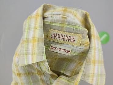 primark.com pl: Koszulа dla mężczyzn, rozmiar 2XS — 4