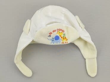 koszulka uv dla dzieci h: Hat, 5.10.15, 46-47 cm, condition - Good — 1
