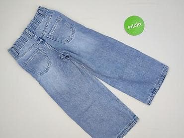 jeansowe spodnice: Spodnie jeansowe, Sinsay, 7 lat, 122, stan - Idealny — 3