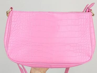 akcesoria rowerowe dla dzieci allegro: Torebka, Primark, stan - Idealny — 6