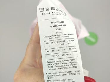 bluza max mara: Weekend Max Mara, T-shirt damski, rozmiar XS — 5