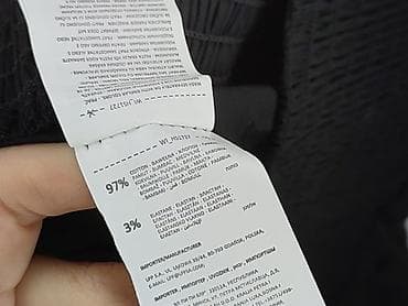 to: House, Koszula damska, rozmiar XS — 6