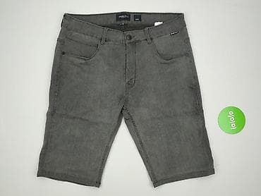 pull and bear rozmiary: House of Denim, Szorty dla mężczyzn, rozmiar XL — 2