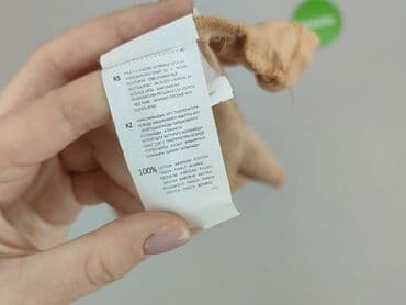 the office koszulki: Sinsay, T-shirt damski, rozmiar S — 5