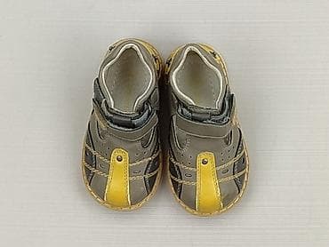 top do garnituru: Sandałki 20, Używany — 1