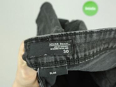 biale spodenki pull and bear: House of Denim, Szorty dla mężczyzn, rozmiar M — 5