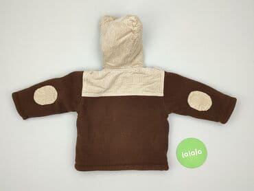 czapka under armour project rock: Jacket, 3-6 months, condition - Very good — 3