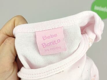 lidl kombinezon softshell: Body, 3-6 months, 
condition - Very good — 4
