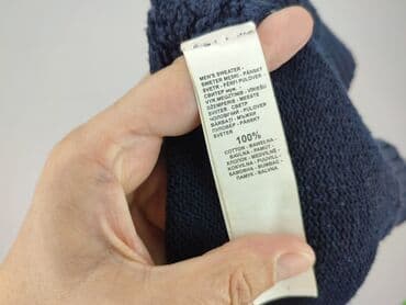 чоловічий одяг польща: Sweter, S (EU 36), Reserved, condition - Very good — 5