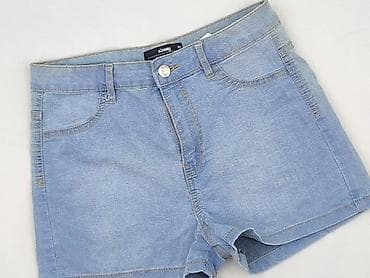 Denim Collection, Szorty damskie, rozmiar XS