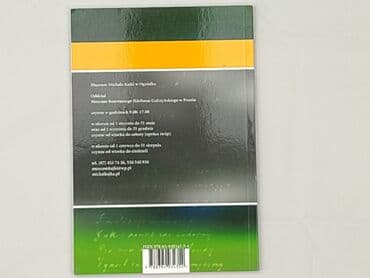 Books, Audio & Video formats: Book, genre - Non-fiction, condition - Perfect — 3