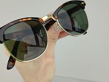 massimo dutti czapki: Okulary, Przeciwsłoneczne, Kocie oczy kształt, stan - Bardzo dobry — 4