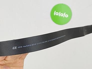 stradivarius nerka: Pasek, Damskie, stan - Idealny — 5