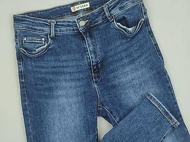 bluzki next: Jeansy damskie, rozmiar XL — 1