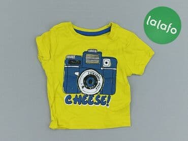 koszulka paliona allegro: T-shirt, Primark, 3-6 months, condition - Perfect — 2
