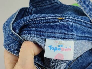 kurtka zimowa guess dziecieca: Напівкомбінезони, Topomini, 12-18 міс., стан - Дуже гарний — 4