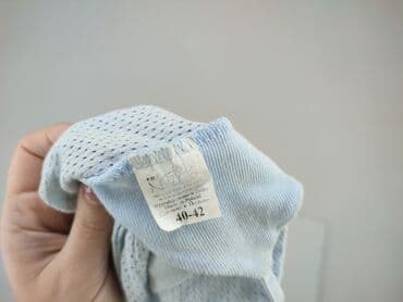 spodnie do piżamy hello kitty: Panama, Newborn baby, condition - Good — 5