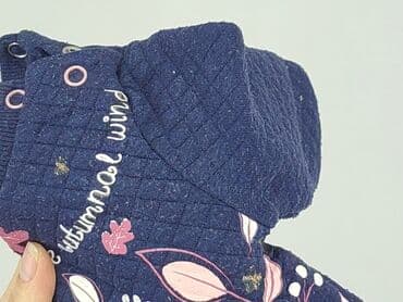 pięć lat w paski bluza w paski świat: Bluza, So cute, 6-9 miesięcy, stan - Dobry — 5