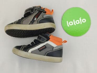 buty na koturnie czarne ccc: Półbuty Geox, 22, Używany — 3