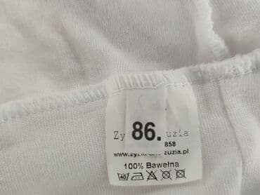 elegancka koszulka: Cap, 12-18 months, condition - Very good — 4