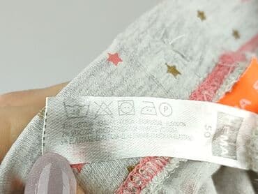 podkoszulek real madryt: Sweatpants, Newborn baby, condition - Very good — 5