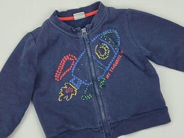 pięć lat w paski bluza w paski swiat: Sweatshirt, 3-6 months, condition - Good — 1