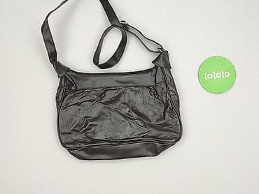 diverse torba w panterke: Torebka, stan - Bardzo dobry — 3