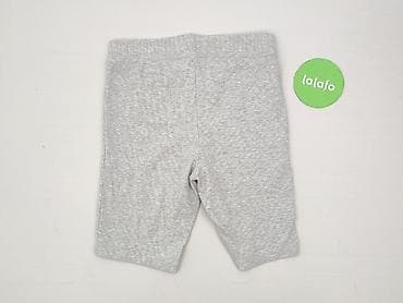 janina stretch basic for everyday: Sinsay, Legginsy Krótkie damskie, rozmiar M — 3