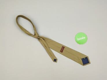 złoty pasek do sukienki reserved: Tie, color - Beige, condition - Perfect — 3