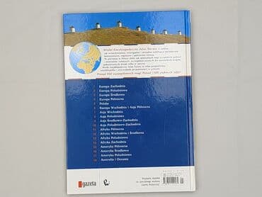 Books, Audio & Video formats: Book, genre - Educational, condition - Perfect — 2
