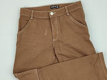 cargo cropp: Sinsay, Jeansy damskie, rozmiar S — 1