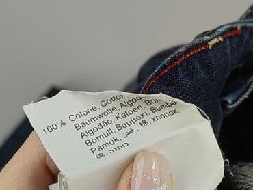 bluza tommy hilfiger lidl: Джинси для чоловіків, L на lalafo.pl — 5 bluza tommy hilfiger lidl: Джинси для чоловіків, L — 5