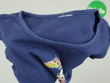 piżama pajacyk 128: T-shirt, 9-12 months, condition - Good — 4