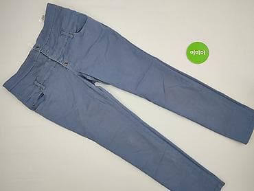 destroy jeans: Jeansy damskie, rozmiar L — 2