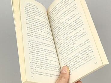 Книги: Книга, жанр - Роман, стан - Дуже гарний — 3