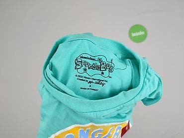 bts koszulki: Nickelodeon, T-shirt damski, rozmiar S — 5