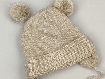 sukienka do ślubu cywilnego dla 50 latki: Cap, 9-12 months, condition - Very good — 1
