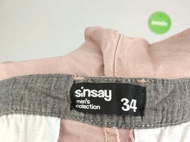 koszulki barcelony z nadrukiem: Szorty dla mężczyzn, L, Sinsay, stan - Dobry — 4