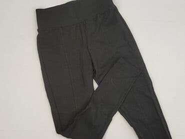 kup rajstopy: F&F, Legginsy S — 1