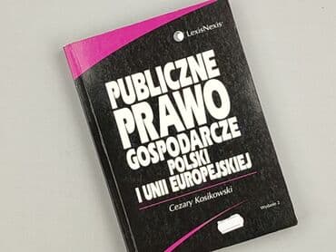 Książki: Książka, gatunek - Edukacyjna, stan - Idealny — 1