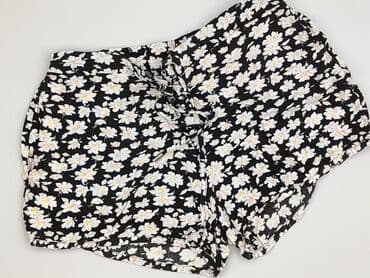 krótkie dopasowane spodenki: New Look, Шорти жіночі, M — 1