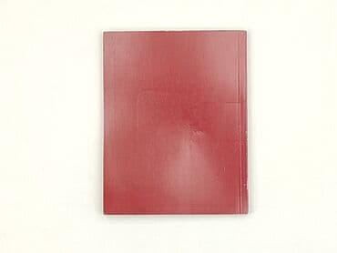 Books, Audio & Video formats: Book, genre - Non-fiction, condition - Perfect — 2