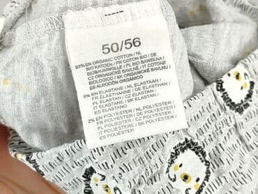 spodnie woskowane camel: Legginsy, Wcześniak, stan - Idealny — 5